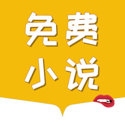 “我持中国护照由马尼拉经香港中转回国，昨天成功过关深圳！”_菲律宾签证网